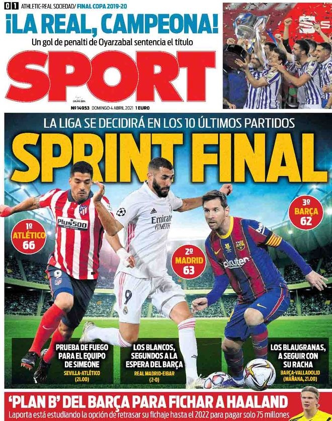 极大拉近了 极大拉近了